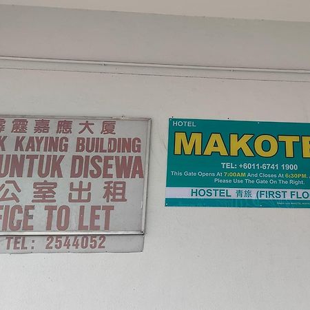 Makotel Hostel Ipoh Dış mekan fotoğraf