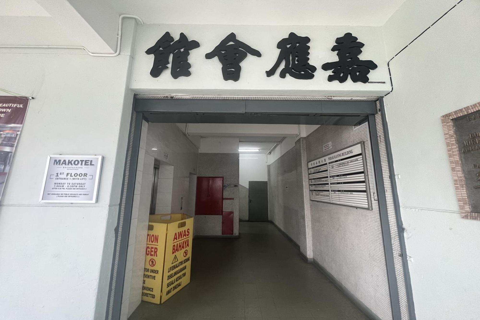 Makotel Hostel Ipoh Dış mekan fotoğraf