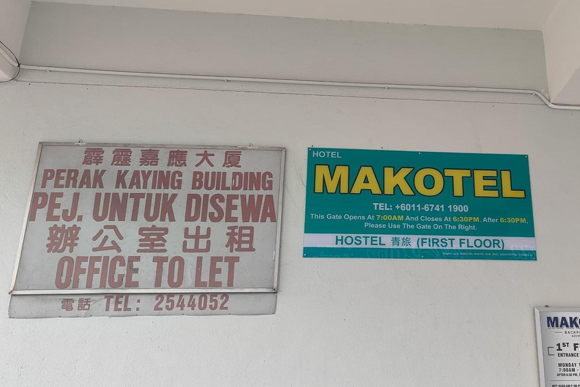 Makotel Hostel Ipoh Dış mekan fotoğraf